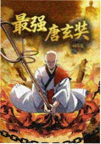 动漫行业观察配图